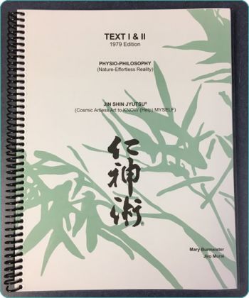 Text I & II 1979 Edition