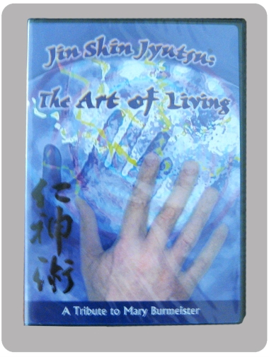 DVD-"THE ART OF LIVING"